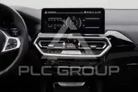 2023 BMW iX