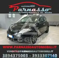 2023 Lancia YPSILON