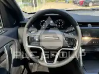 2023 Jaguar F-PACE