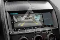 2023 Jaguar F-TYPE