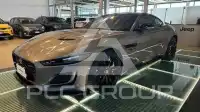 2023 Jaguar F-TYPE