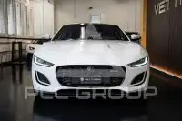 2023 Jaguar F-TYPE