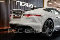 2023 Jaguar F-TYPE