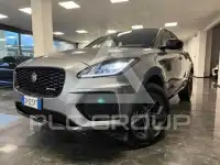 2023 Jaguar E-PACE