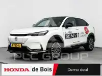 2023 Honda 