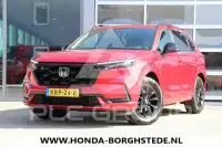 2023 Honda CR-V