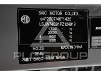 2023 MG ZS