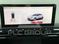 2023 MG MG4