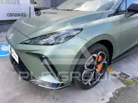 2023 MG MG4