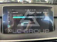 2023 MG 