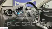 2023 MG 