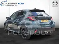 2023 Mazda 2 (Demio)