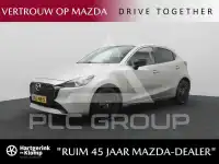 2023 Mazda 2 (Demio)