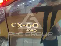 2023 Mazda CX