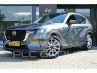 2023 Mazda CX