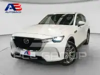 2023 Mazda CX