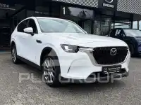 2023 Mazda CX