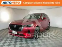 2023 Mazda CX