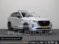 2023 Mazda CX