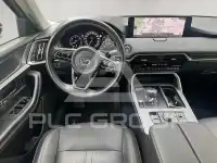 2023 Mazda CX
