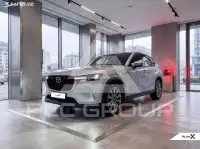 2023 Mazda CX