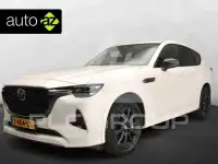 2023 Mazda CX