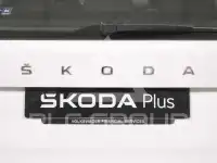 2023 Skoda Fabia