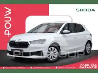 2023 Skoda Fabia