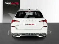 2023 Skoda KAMIQ