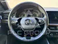 2023 Skoda KAMIQ