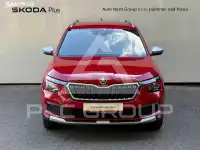 2023 Skoda KAMIQ
