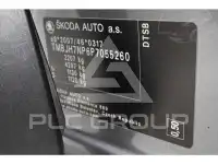 2023 Skoda Superb
