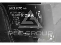 2023 Skoda Superb