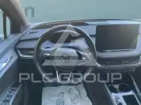 2023 Skoda Enyaq