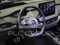 2023 Skoda Enyaq