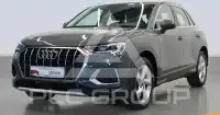 2023 Audi Q3