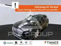 2023 Audi E-TRON