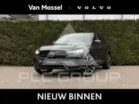 2023 Volvo XC60