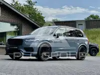2023 Volvo XC90
