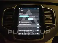 2023 Volvo XC90