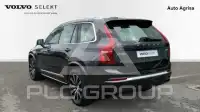 2023 Volvo XC90