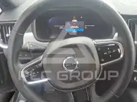 2023 Volvo V90