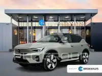 2023 Volvo XC40