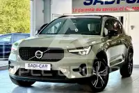 2023 Volvo XC40