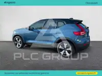 2023 Volvo XC40