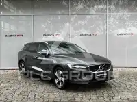 2023 Volvo V60
