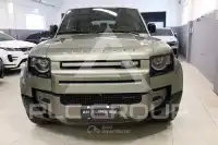 2023 Land Rover DEFENDER