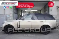 2023 Land Rover Range Rover
