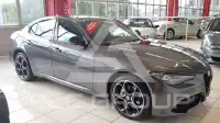 2023 Alfa Romeo Giulia