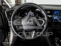 2023 Lexus NX